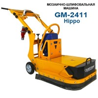 Машина мозаично-шлифовальная GM-2411 Hippo