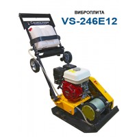 Виброплита бензиновая Сплитстоун VS-246E12 (двигатель Loncin G160F, уплотнение 625 мм, масса 110 кг)